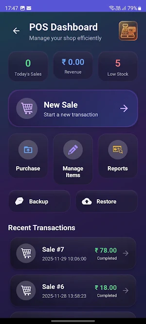 Swift Ease Screenshot 3