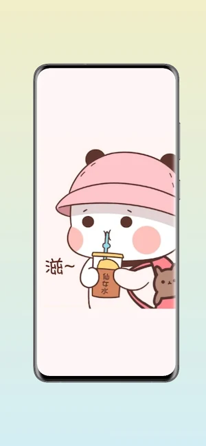 Kawaii Wallpapers Animal Screenshot 1