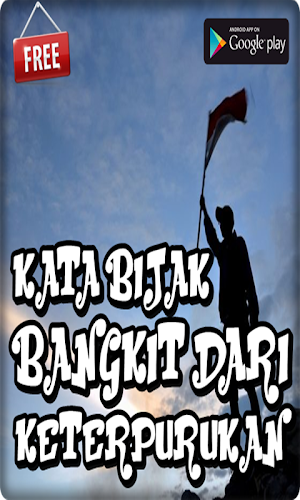 Kata Bijak Bangkit Dari Keterp Screenshot 1