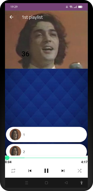 اغاني جزائرية Screenshot 1