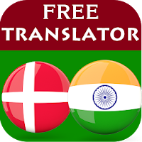 Danish Punjabi Translator