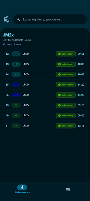 EOS Rowing Screenshot 1