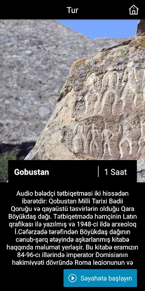 Gobustan audioguide Screenshot 1