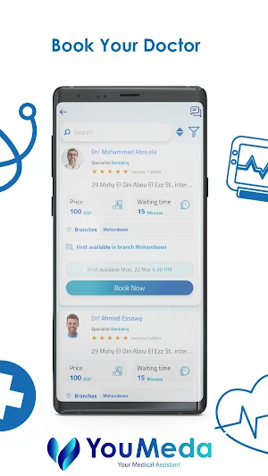 YouMeda: Your Medical Assistant Screenshot 1