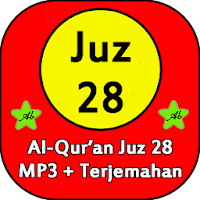 Al-Qur'an Juz 28 MP3 Offline + Terjemahan