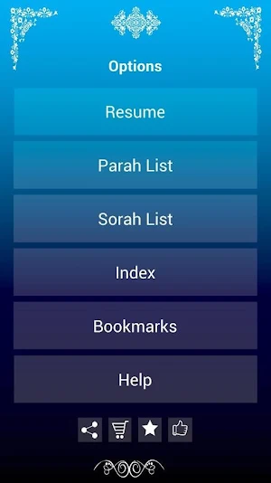 AlQuran Kareem Urdu Screenshot 1