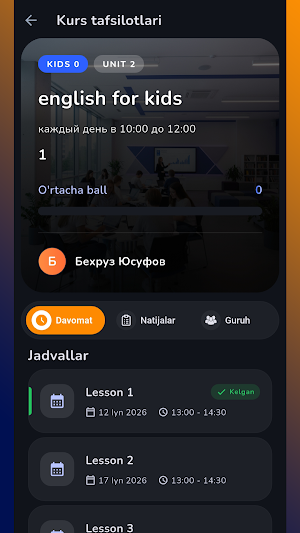 Edgir Screenshot 2