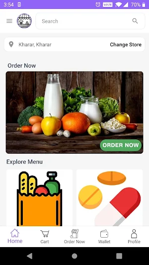 Daily Needs @ Home Screenshot 0