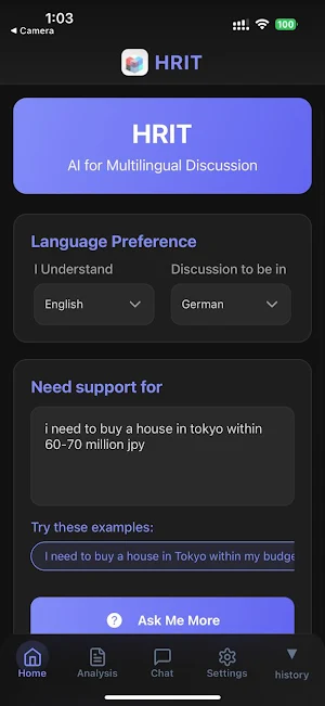 HRIT AI Translation Screenshot 0