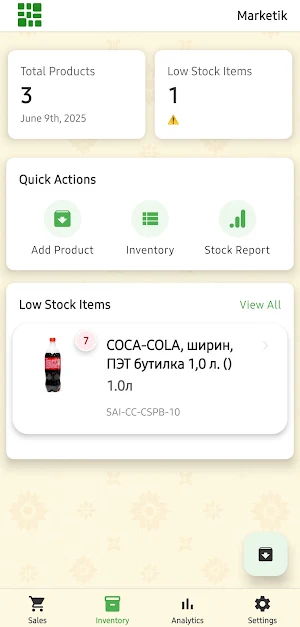 Dukonix: POS & Business Tools Screenshot 2