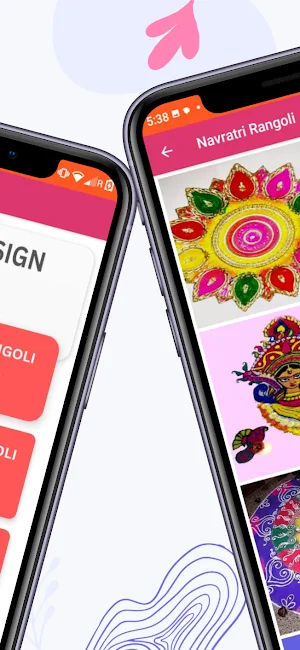 Rangoli Designs 2024 | Designs Screenshot 1