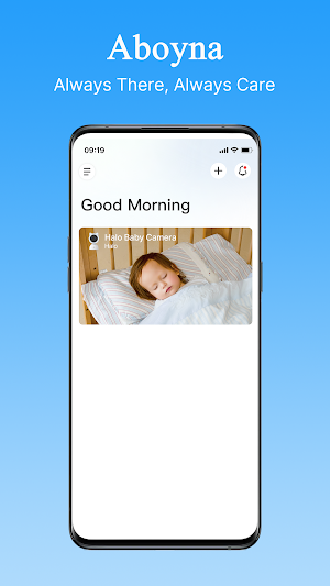 Aboyna Screenshot 0