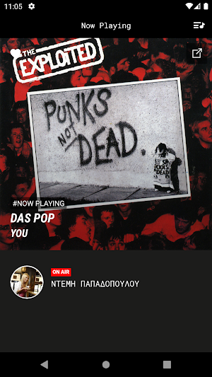Offradio.gr Screenshot 1