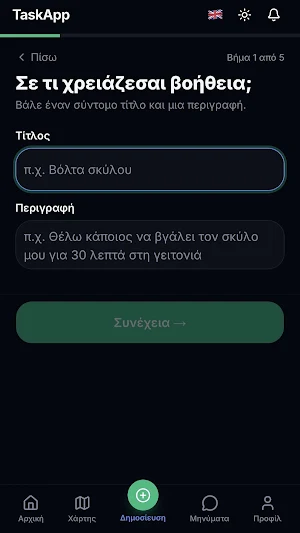 Taskbro Screenshot 2