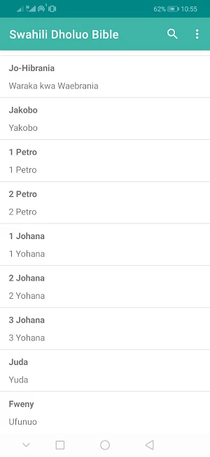 Muma Maler - Swahili Luo Bible Screenshot 1