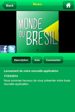 Monde Du Bresil Screenshot 1