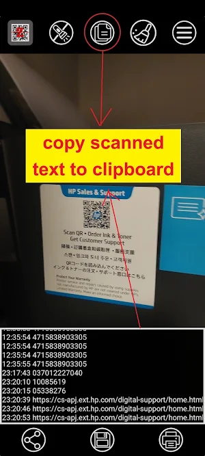 QR code scanner Screenshot 1