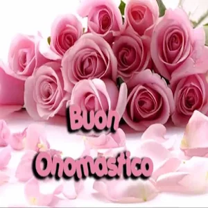 Buon Onomastico Screenshot 3