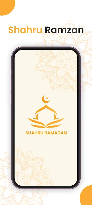 Shahru Ramadan Screenshot 0
