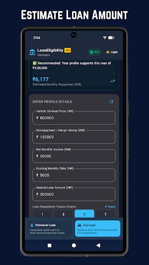 Loan Eligibility Calculator Screenshot 1