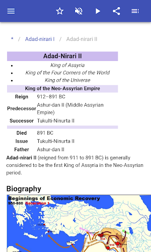 Assyrian rulers Screenshot 2