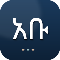 Abugida Keyboard