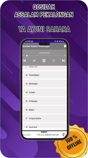 Qosidah Assalam Pekalongan Screenshot 2