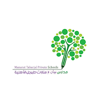Bayan Tubarjal E-school