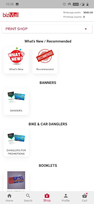 NJ Bizmall Screenshot 1