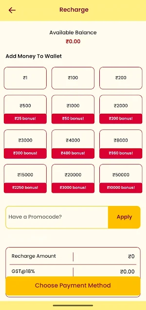 Astrowala Screenshot 0
