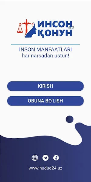 Inson va Qonun Screenshot 0