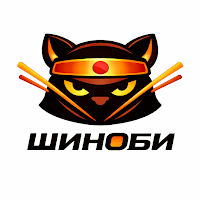 Шиноби