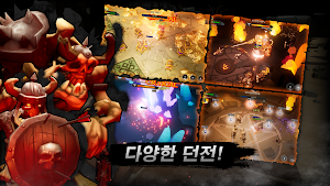 차원의 용병 키우기 Screenshot 2