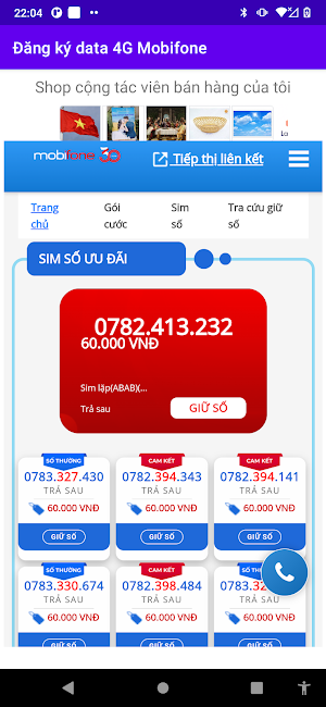 Đăng ký 4G Mobifone 2023 Screenshot 1