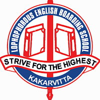 Lophophorous English School