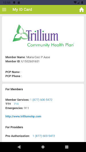 Trillium CHP Screenshot 3