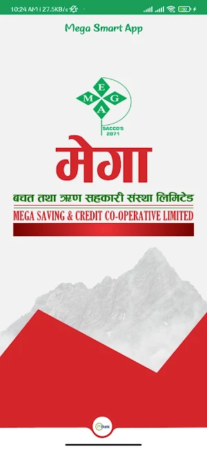 Mega Smart App Screenshot 0