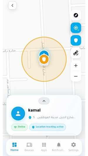 Lock Valix Screenshot 1