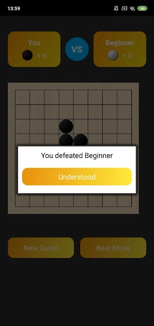 Reversi Challenge Screenshot 2