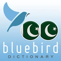 Urdu - Punjabi Dictionary