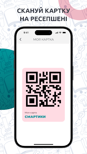 Smartiki Screenshot 2