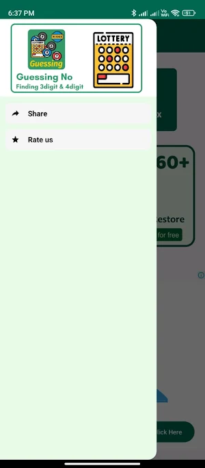 Lottery Guessing - Random No Screenshot 2