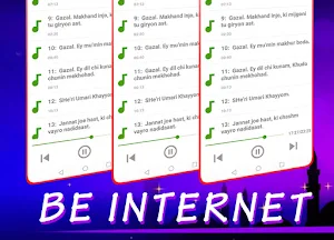 HOJI MIRZO. Gazalhoi behtarin. Be Internet. 2020. Screenshot 2