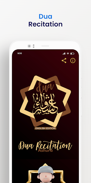 Dua of Ashura English Screenshot 2