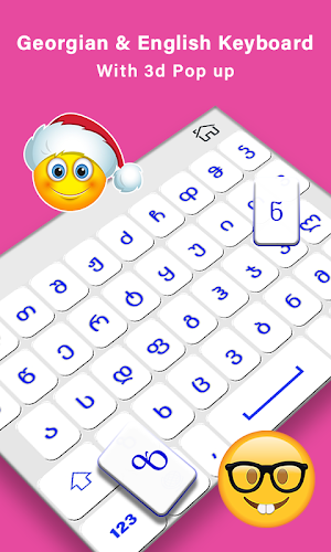 Georgian keyboard, ქქართული ფონეტიკური კლავიატურა Screenshot 1