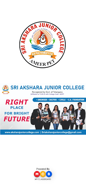 Sri Akshara Junior College Screenshot 0