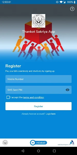 Thankot Sakriya App Screenshot 3