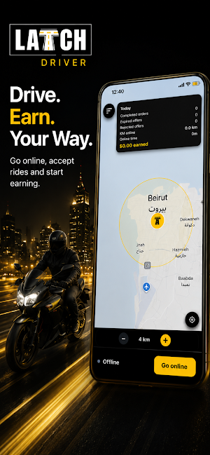 Latch Investor Screenshot 1