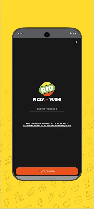 Rio Pizza Sushi Screenshot 0