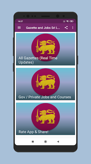 Sinhala and Tamil Gazette LK Screenshot 1